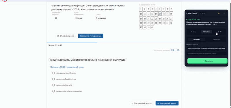 AI ProxyAPI в действии